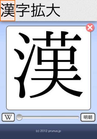 20140331_business_app009