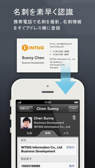 20140331_business_app015