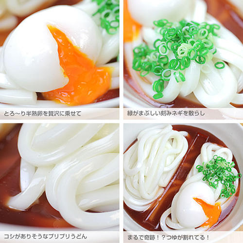4こま