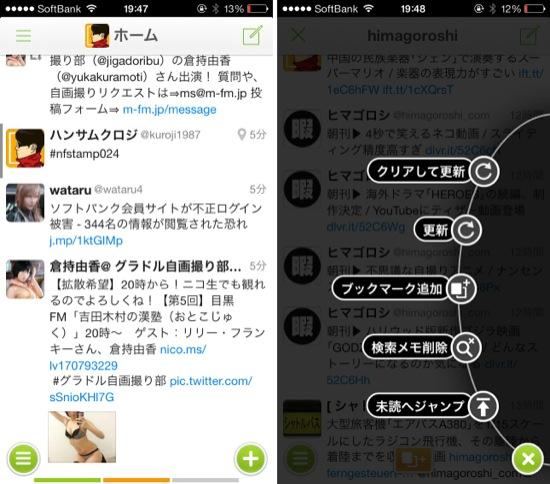 white のコピー 4