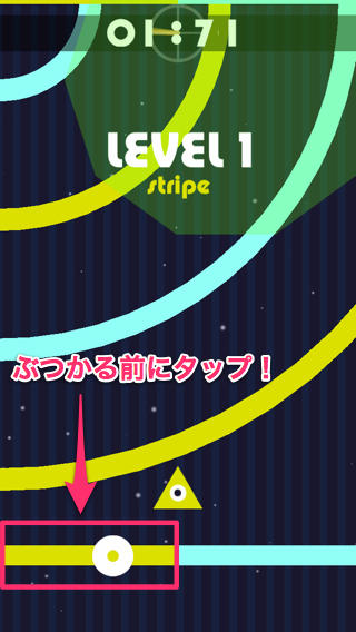 20140323_waveweaver001-2
