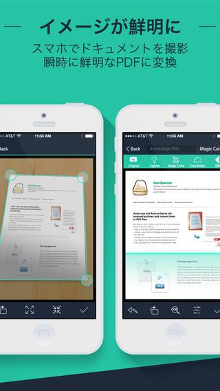 20140331_business_app014