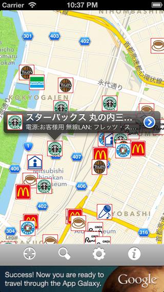 20140331_business_app021