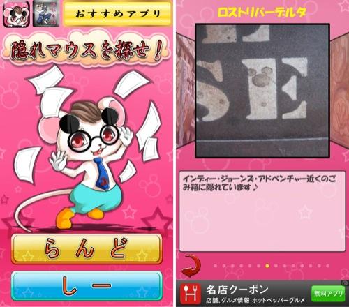 white のコピー 5