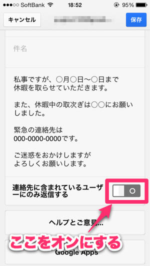 75fe69b7