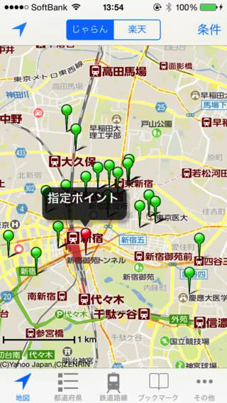 20140331_business_app019