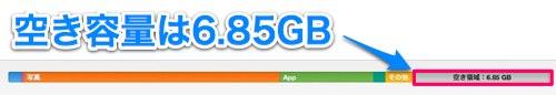 2014-02-25before500