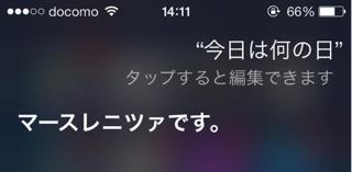 20140302_weekly_010