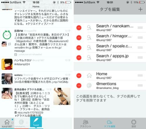 white のコピー 5