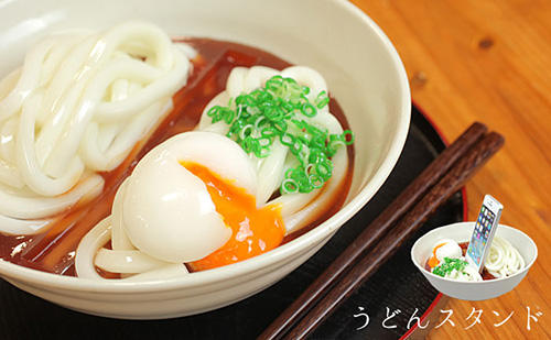 54-820858うどnimg01