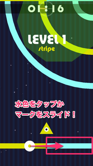 20140323_waveweaver002