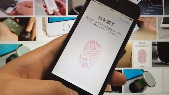 Iphone 5sの指紋認証機能を便利にする小技まとめ 複数の指を登録 認証精度アップなど カミアプ Appleのニュースやit系の情報をお届け