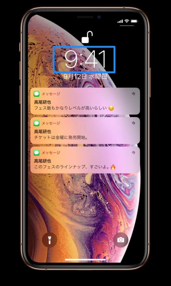 Iphoneやmacの時計は絶対に 9時41分 Appleがそう決めた理由がコレ カミアプ Appleのニュースやit系の情報をお届け