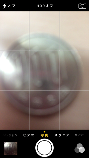 ゼロ円 Iphoneのカメラでマクロ 接写 撮影する方法 カミアプ Appleのニュースやit系の情報をお届け