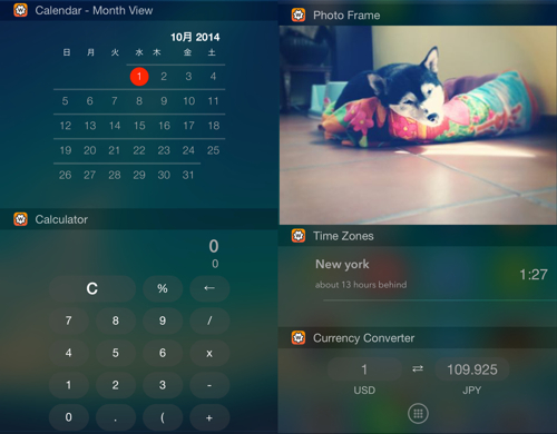 Wdgts 電卓やカレンダーなど 5つの機能を通知センターに表示できる無料アプリが便利 カミアプ Appleのニュースやit系の情報をお届け