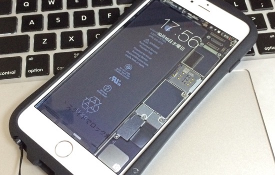 B Iphone 6 6 Plusの中身が丸見えに 内部が透けているように見える壁紙が登場 カミアプ Appleのニュースやit系の情報をお届け
