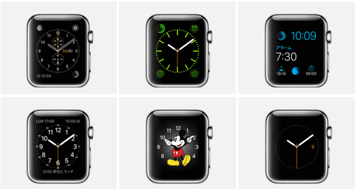 豆知識 使えるのは純正のみ Apple Watchの文字盤デザインを自由に選べない理由 カミアプ Appleのニュースやit系の情報をお届け