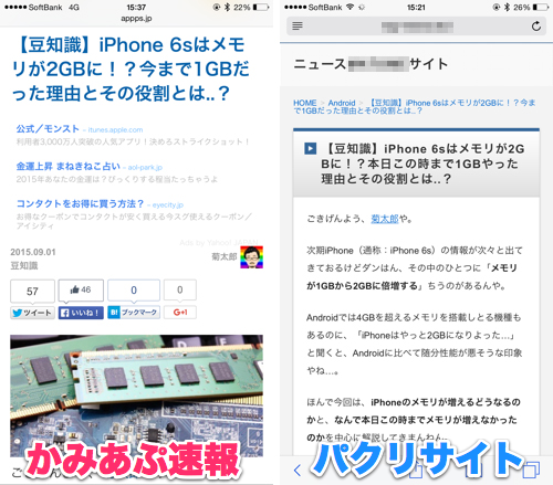 おる まる 代わり おるマルでアニメが見れない 代わりの無料視聴が出来るアプリは Tmh Io