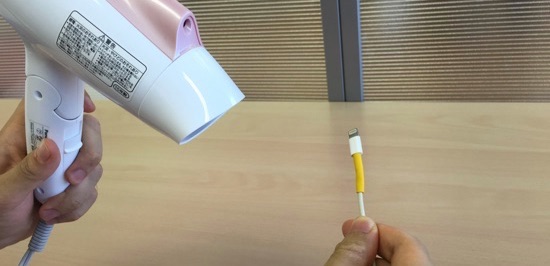 108円 超カンタン Lightningケーブルの断線を防ぐ方法 カミアプ Appleのニュースやit系の情報をお届け