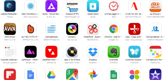 これで完璧 Iphoneに是非とも入れたい定番アプリ 玄人アプリ個をドドーンと紹介 カミアプ Appleのニュースやit系の情報をお届け