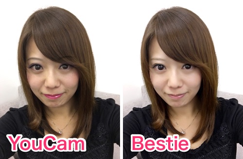 手間いらず 自動でキレイな写真が撮れる 自撮り専用カメラアプリ 5選 カミアプ Appleのニュースやit系の情報をお届け