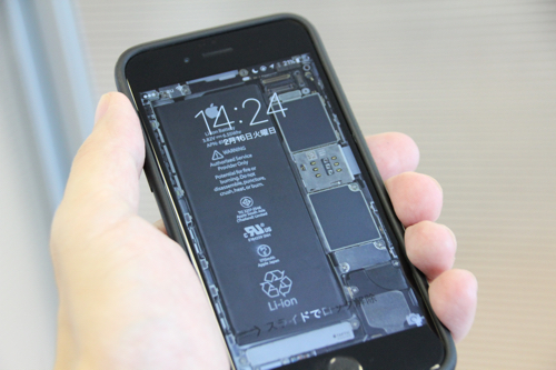 スッケスケやぞ Iphoneの中身が丸見えになっちゃう壁紙を Ifixit が公開 カミアプ Appleのニュースやit系の情報をお届け