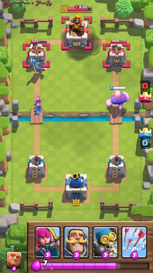人気作品 クラクラ モチーフのタワーディフェンスゲーム Clash Royale がついに日本配信開始 カミアプ Appleのニュースやit系の情報をお届け 人気作品 クラクラ モチーフのタワーディフェンスゲーム Clash Royale がついに日本配信開始 カミアプ Appleのニュースやit系の情報をお届け