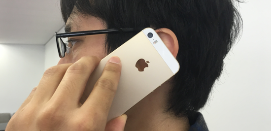 開封の儀 Iphone Seを外観レビュー しっくり来すぎる懐かしさに涙が出そう カミアプ Appleのニュースやit系の情報をお届け