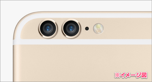 Iphone 7のカメラはソニーと韓国lg製の２社に 写りがどれだけ変わるのか調べてみた カミアプ Appleのニュースやit系の情報をお届け
