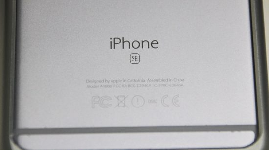 【超ガッカリ】次期iPhoneは7ではなくiPhone 6 に！？ | カミアプ | AppleのニュースやIT系の情報をお届け