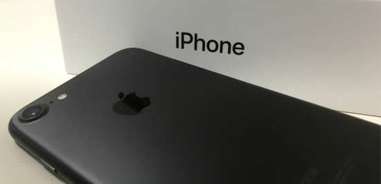 開封の儀 Iphone 7の外観レビュー 新色のつや消しブラックがカッコ良すぎる カミアプ Appleのニュースやit系の情報をお届け