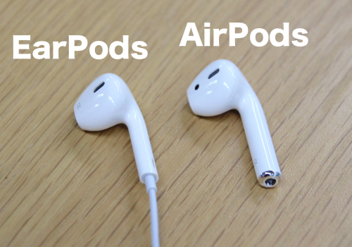 着け心地は 音質は ついに発売したapple純正bluetoothイヤホン Airpods を速攻レビュー カミアプ Appleのニュースやit系の情報をお届け