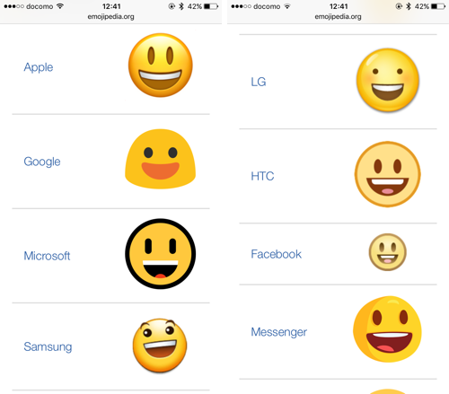 Iphoneの絵文字 Androidではどう見えてる 送る前にチェックしてみよう カミアプ Appleのニュースやit系の情報をお届け