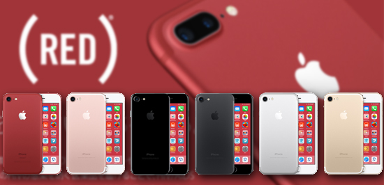 真っ赤なiphone 7にピッタリな真っ赤な壁紙 他カラーのiphoneにも意外とマッチするぞ カミアプ Appleのニュースやit系 の情報をお届け