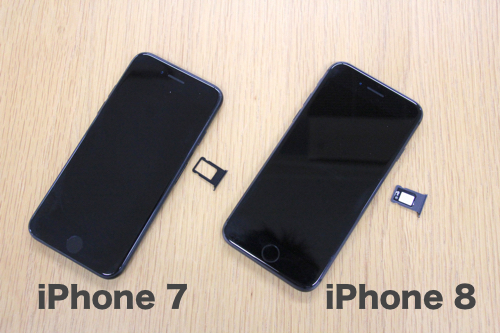 悲報】auの「iPhone 8/8 Plus/X用SIM」は7以前では使用不可！？SIM交換 