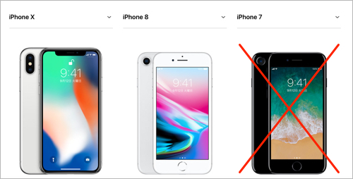 悲報】auの「iPhone 8/8 Plus/X用SIM」は7以前では使用不可！？SIM交換 
