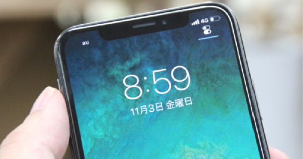 悲報 Iphone Xはホーム画面でバッテリー残量の 表示ができない カミアプ Appleのニュースやit系の情報をお届け