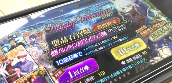 約2千人にソシャゲの課金について調査 うち8人は月100万以上突っ込んでいることが判明 カミアプ Appleのニュースやit系の情報をお届け 約2千人にソシャゲの課金について調査 うち8人は月100万以上突っ込んでいることが判明 カミアプ Appleのニュースやit系の情報をお届け