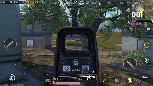 配信初日で150万dlを突破 話題のゲーム Pubg って遊んでる カミアプ Appleのニュースやit系の情報をお届け 配信初日で150万dlを突破 話題のゲーム Pubg って遊んでる カミアプ Appleのニュースやit系の情報をお届け