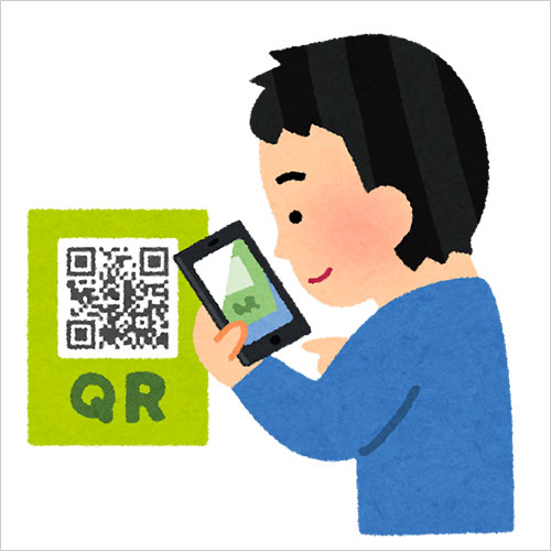 Qrコードに脆弱性が見つかる 読み込んだ人を 一定の割合 で不正サイトに誘導 カミアプ Appleのニュースやit系の情報をお届け