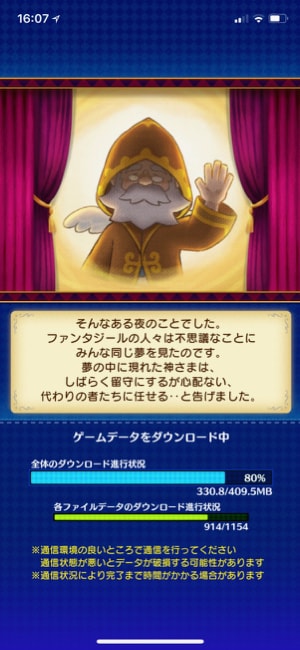 速報 ファンタジーライフ オンライン 配信開始 ファンタジーの世界で自由に生きよう カミアプ Appleのニュースやit系の情報をお届け 速報 ファンタジーライフ オンライン 配信開始 ファンタジーの世界で自由に生きよう カミアプ Appleのニュースやit系の情報をお届け