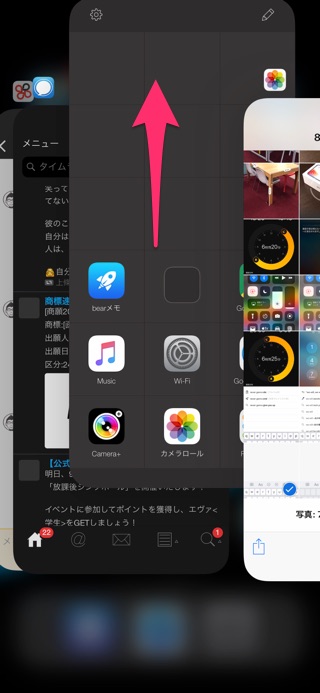 Ios 12で地味に改善されてうれしい機能5つ カミアプ Appleのニュースやit系の情報をお届け Ios 12で地味に改善されてうれしい機能5つ カミアプ Appleのニュースやit系の情報をお届け