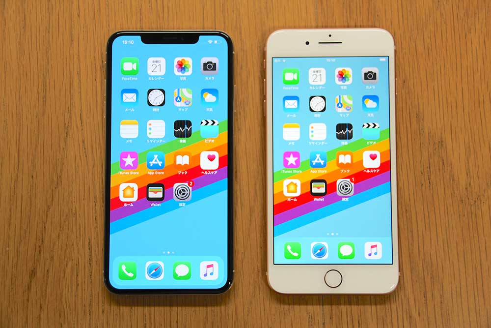 Iphone Xs Max と 8 Plusをサイズ比較 カミアプ Appleのニュース