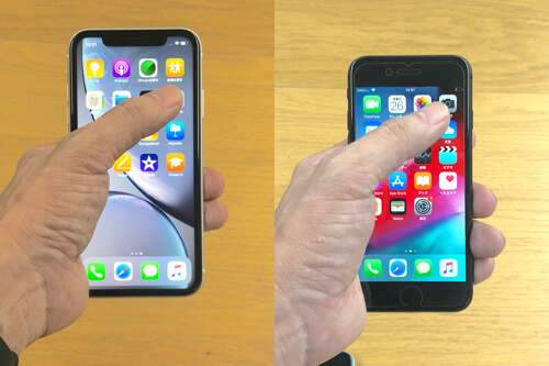 レビュー Iphone Xrは大きさより気になるのは厚み 実際に触って 比べて分かった感想 カミアプ Appleのニュースやit系の情報をお届け