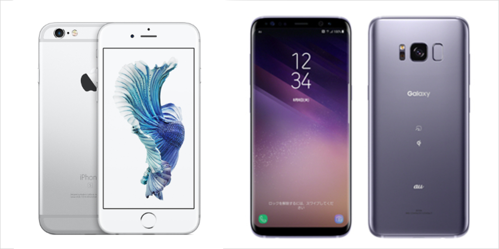 意外 いま世界で一番使われているスマートフォンはあの機種 カミアプ Appleのニュースやit系の情報をお届け