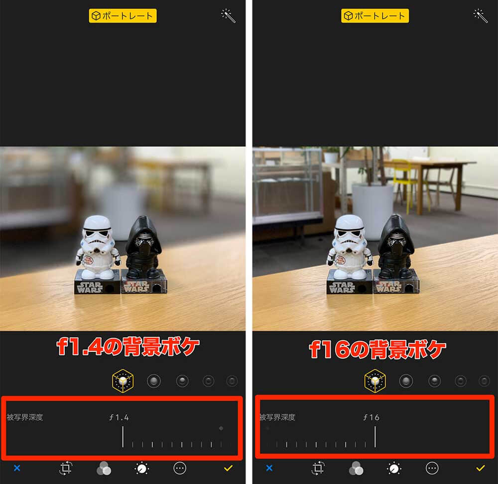 Ios向け Googleフォト アプリ ポートレート写真のボケ調整が可能に カミアプ Appleのニュースやit系の情報をお届け Ios向け Googleフォト アプリ ポートレート写真のボケ調整が可能に カミアプ Appleのニュースやit系の情報をお届け
