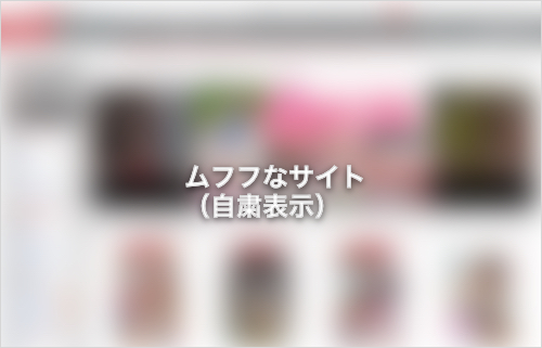 ムフフなサイトを見ようとすると ヒンズー教の神を賛美する歌が流れるアプリが登場 カミアプ Appleのニュースやit系の情報をお届け