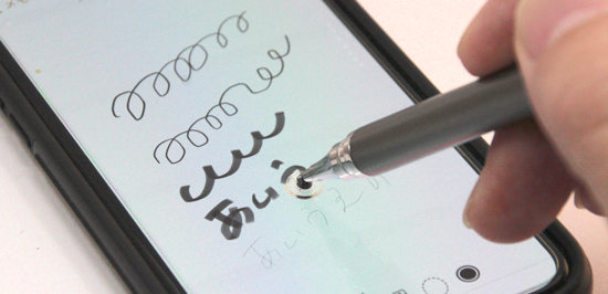 ダイソー 手書きメモに使える ペン先が見やすい タッチペン がコスパ最高だった 100円 カミアプ Appleのニュースやit系の情報をお届け