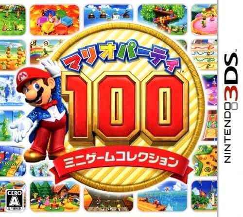 ゲオスグでゲームを売ってみた 口コミと買い取りの相場を調べてみたぞ カミアプ Appleのニュースやit系の情報をお届け ゲオスグでゲームを売ってみた 口コミと買い取りの相場を調べてみたぞ カミアプ Appleのニュースやit系の情報をお届け
