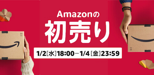 Keepa Amazonの偽セールを見抜け 入れておくだけでokなchrome拡張機能 カミアプ Appleのニュースやit系の情報をお届け
